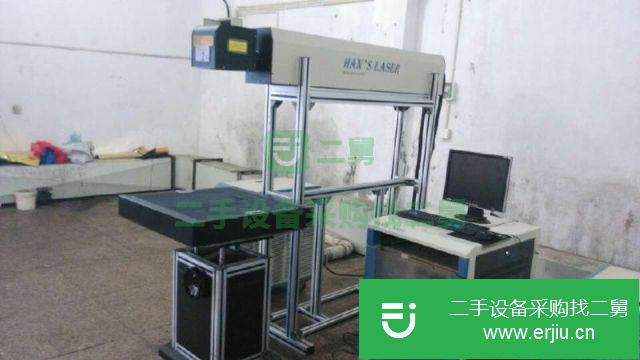 浙江出售二手100W激光打標機