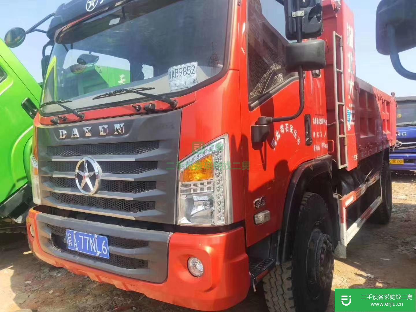 江蘇出售二手自卸車九成新