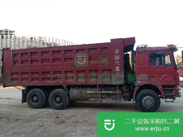 安徽出售二手陜汽德龍F3000自卸車