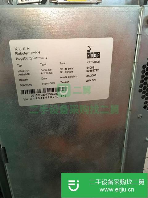 江蘇出售二手庫卡機器人