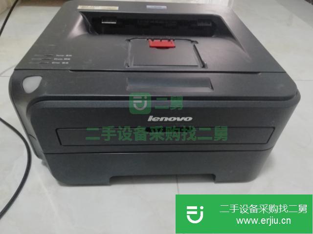 河北出售二手聯想激光打印機