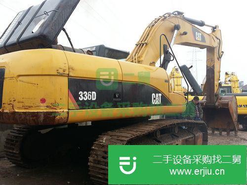 江蘇出售二手卡特336D挖掘機