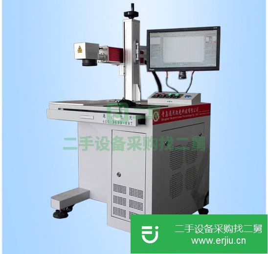山東出售二手激光打標機