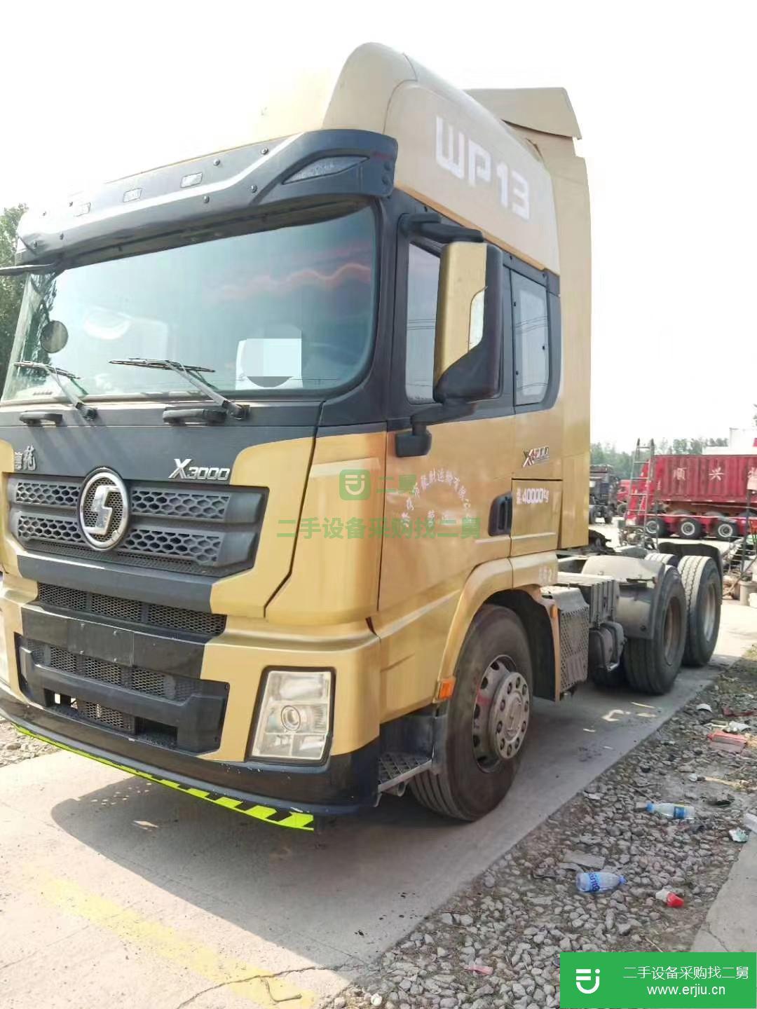 山東出售二手陜汽重卡牽引車