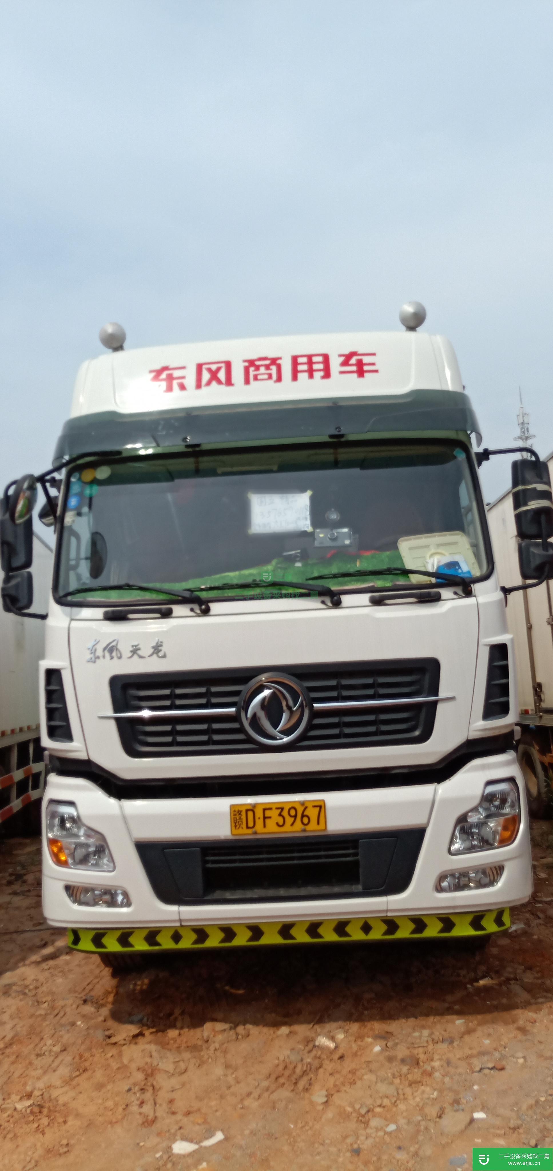 江西省出售二手東風(fēng)天龍冷藏車