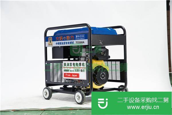 廣東出售二手300A柴油發電機