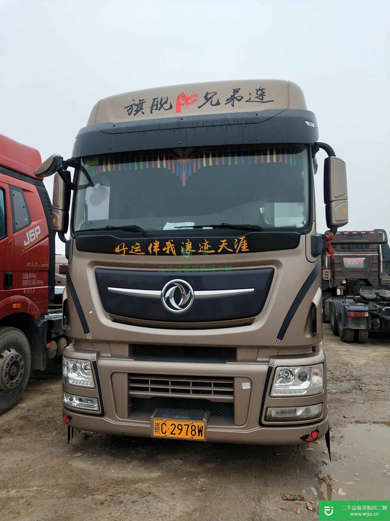 江西出售二手東風牽引車