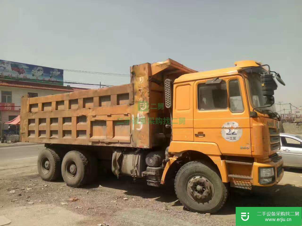 山西出售二手陜汽德龍自卸車