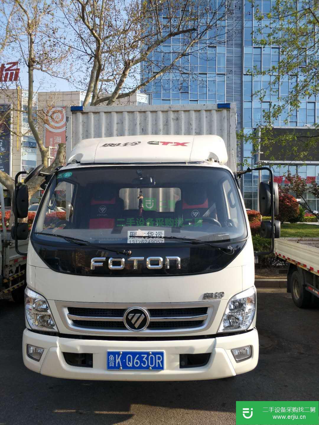 山東出售二手福田奧鈴載貨車