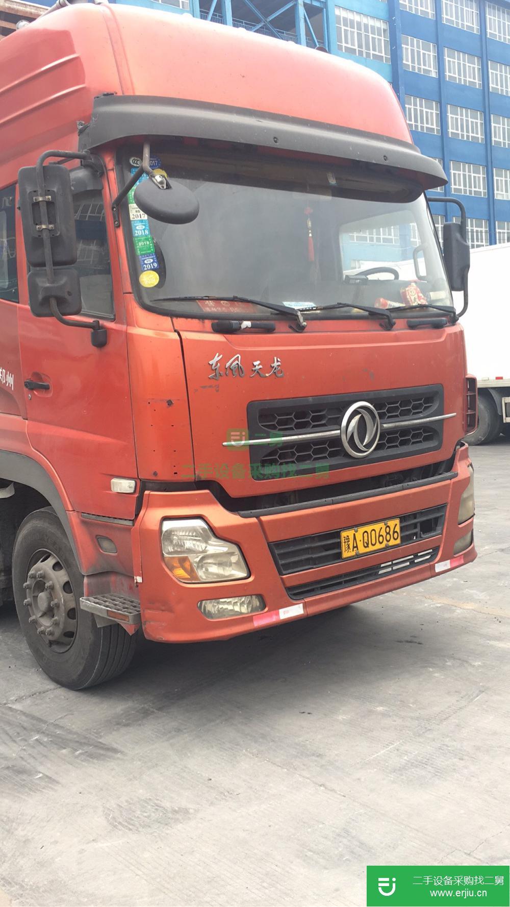 河南出售二手東風天龍冷藏車