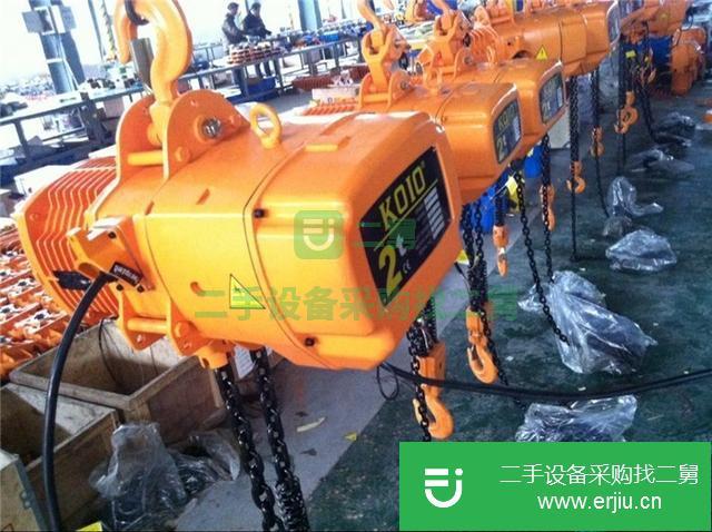 山東出售二手電動葫蘆