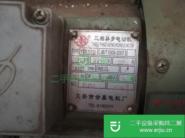 遼寧出售二手1.5W三相異步電動機