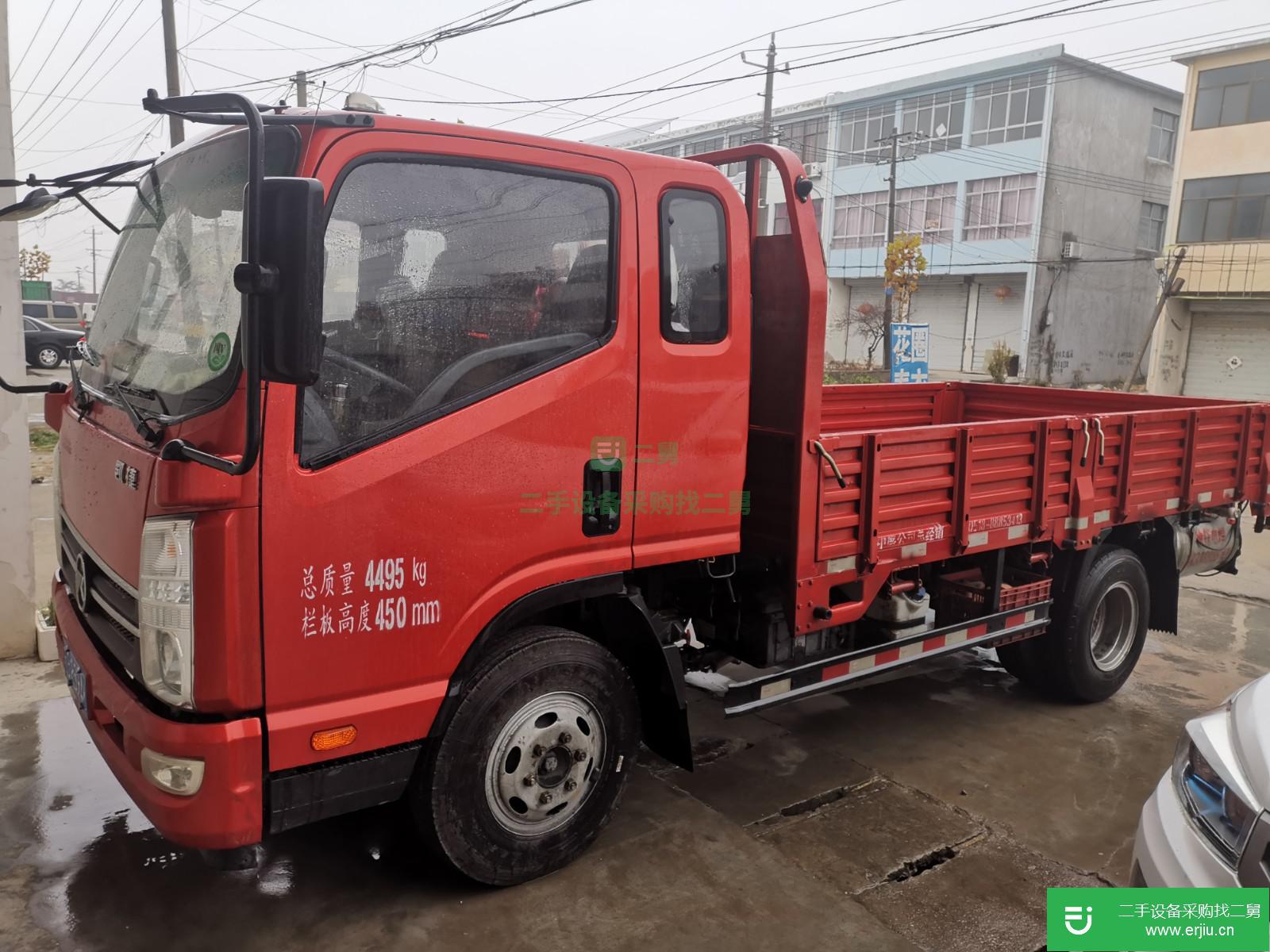 江蘇出售二手貨車(chē)九成新
