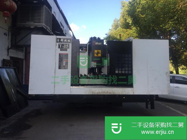 浙江出售二手數控機床九成新