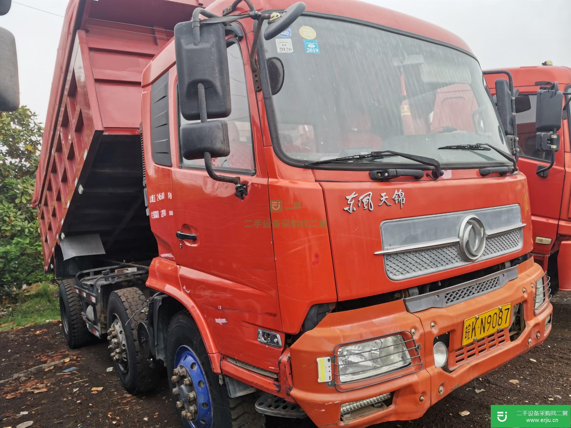 江蘇出售二手東風(fēng)自卸車