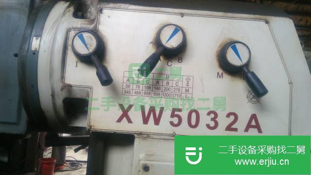 山東出售二手威達銑床