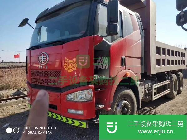 河北出售二手一汽解放J6P自卸車