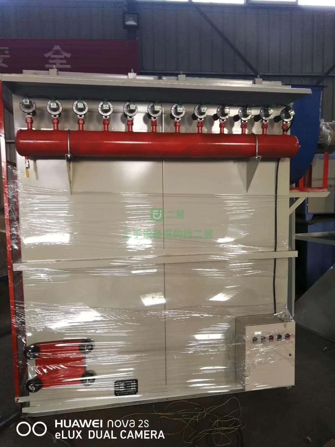 山東轉讓二手300布袋脈沖除塵器