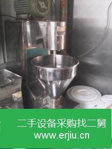 青海省出售二手灌腸杌