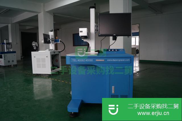 浙江出售二手金屬制品激光打標機