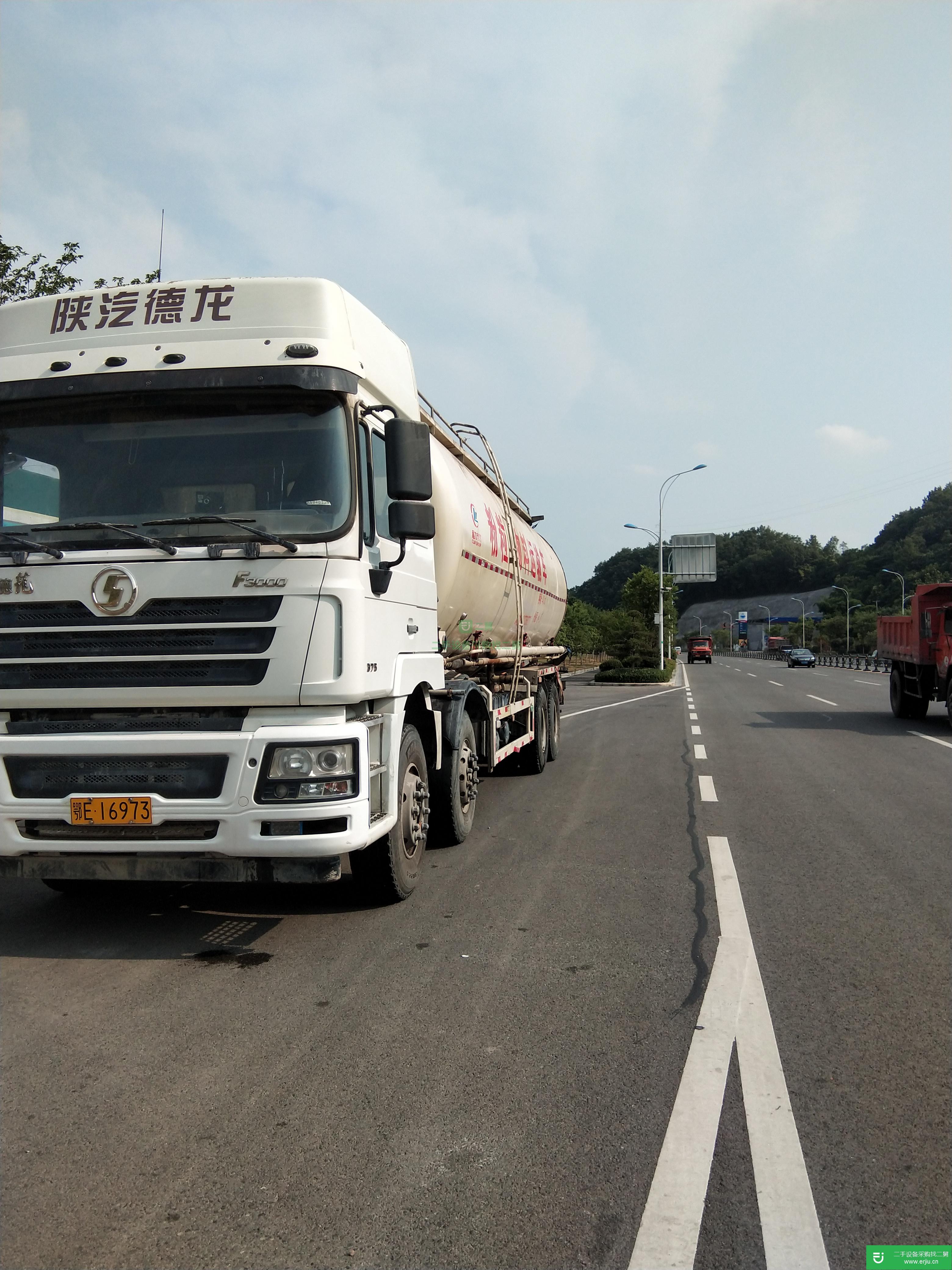 湖北出售二手陜汽德龍粉粒物料運輸車