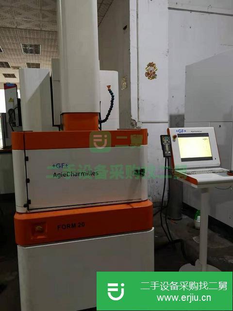 江蘇出售二手夏米爾鏡面FORM20火花機(jī)
