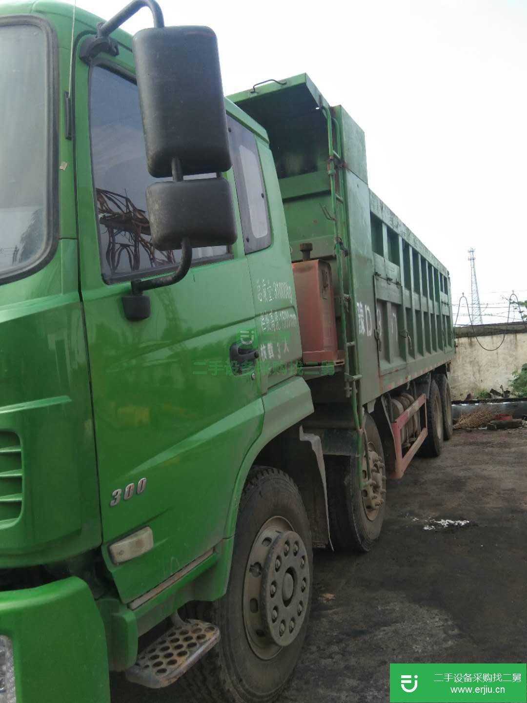 河南出售二手東風華神自卸車