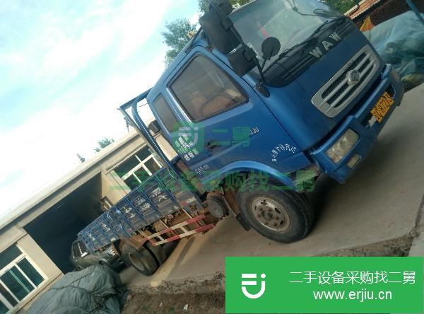 北京出售二手奧馳汽車載貨車