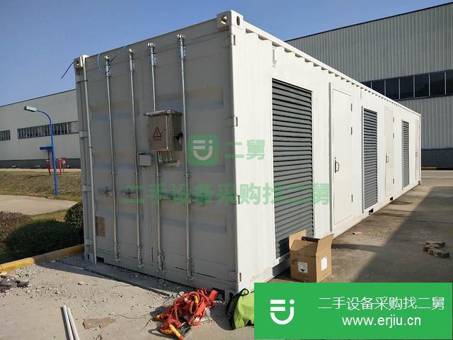 天津出售二手集裝箱