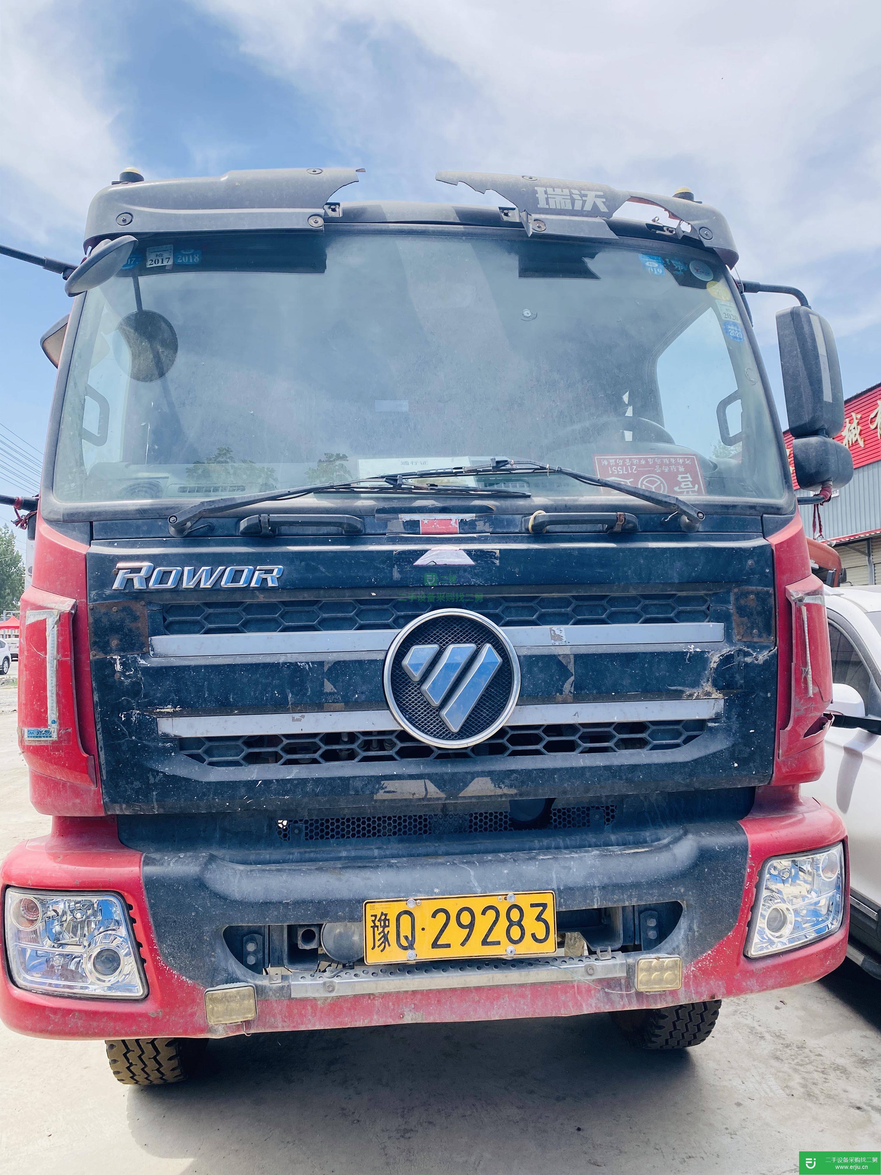 河南出售二手自卸車八成新