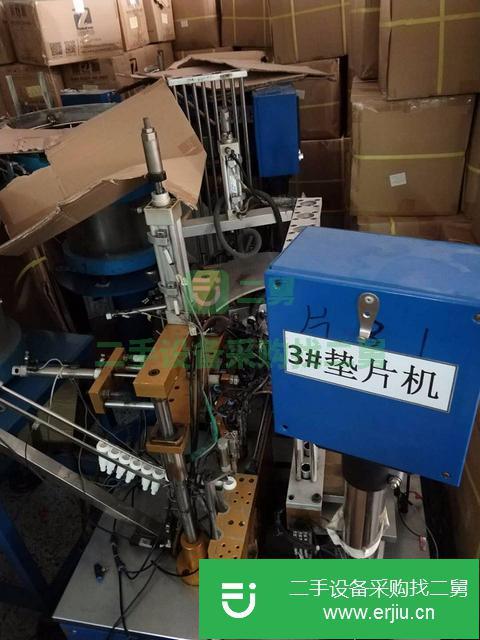 浙江出售二手全自動乳液泵墊片機