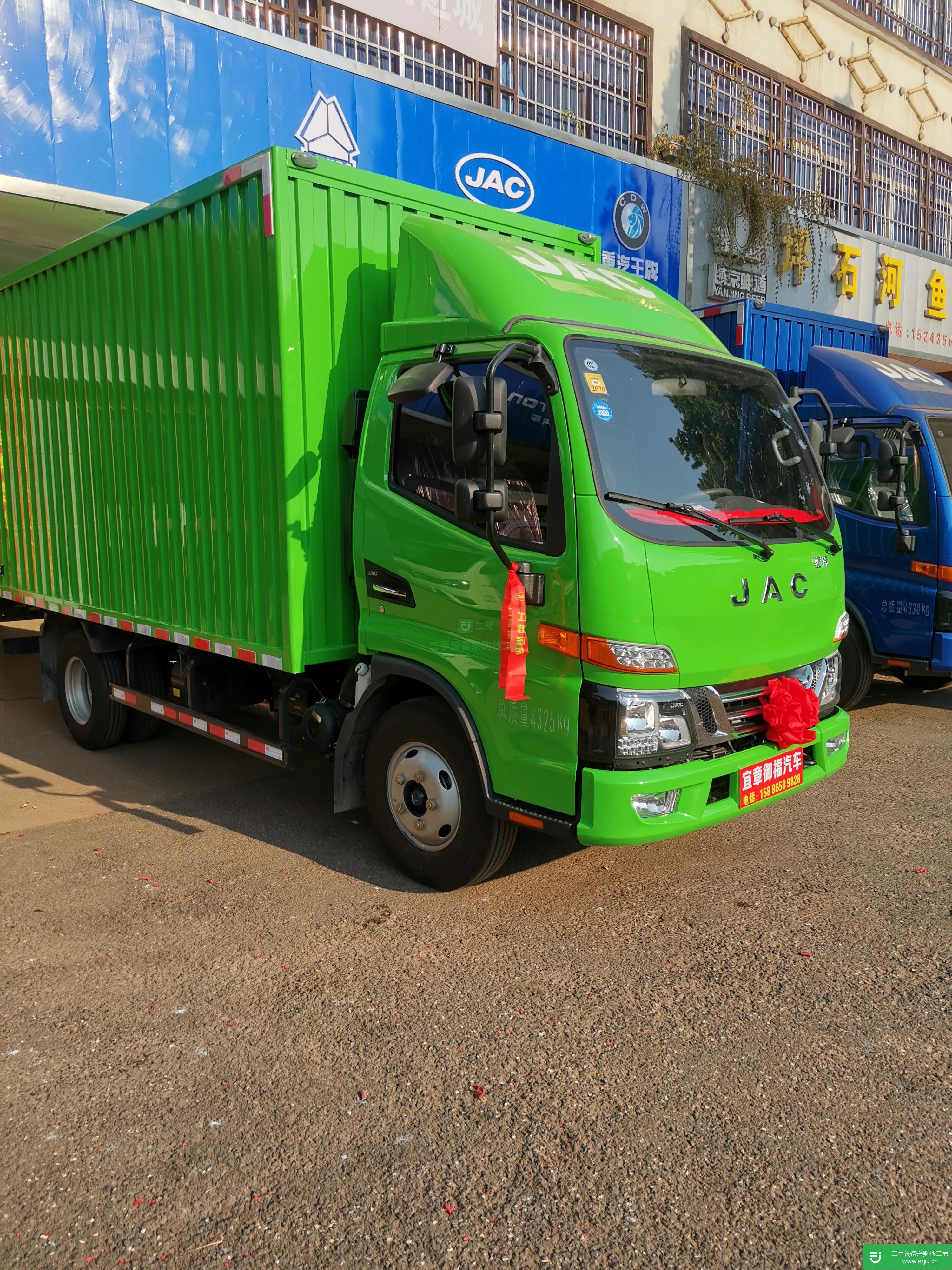 湖南出售二手江淮駿鈴貨車
