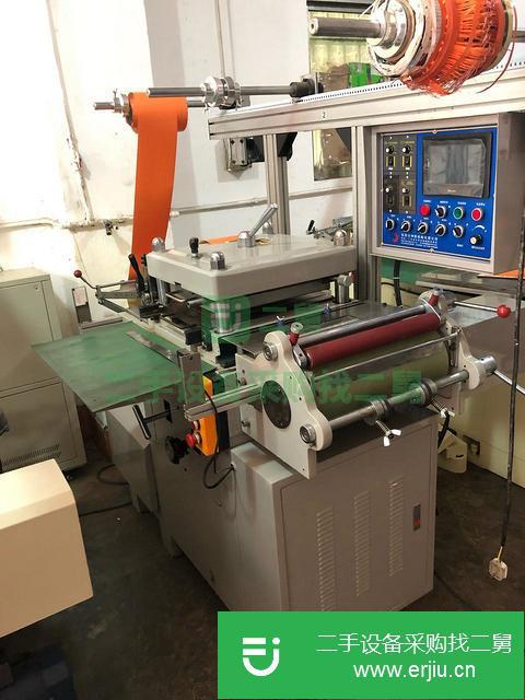 廣東出售二手350單雙座模切機