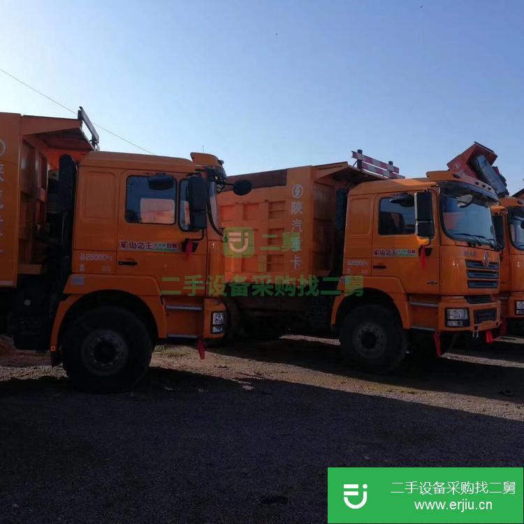 山西出售二手翻斗自卸車