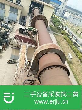 山東出售二手回轉窯