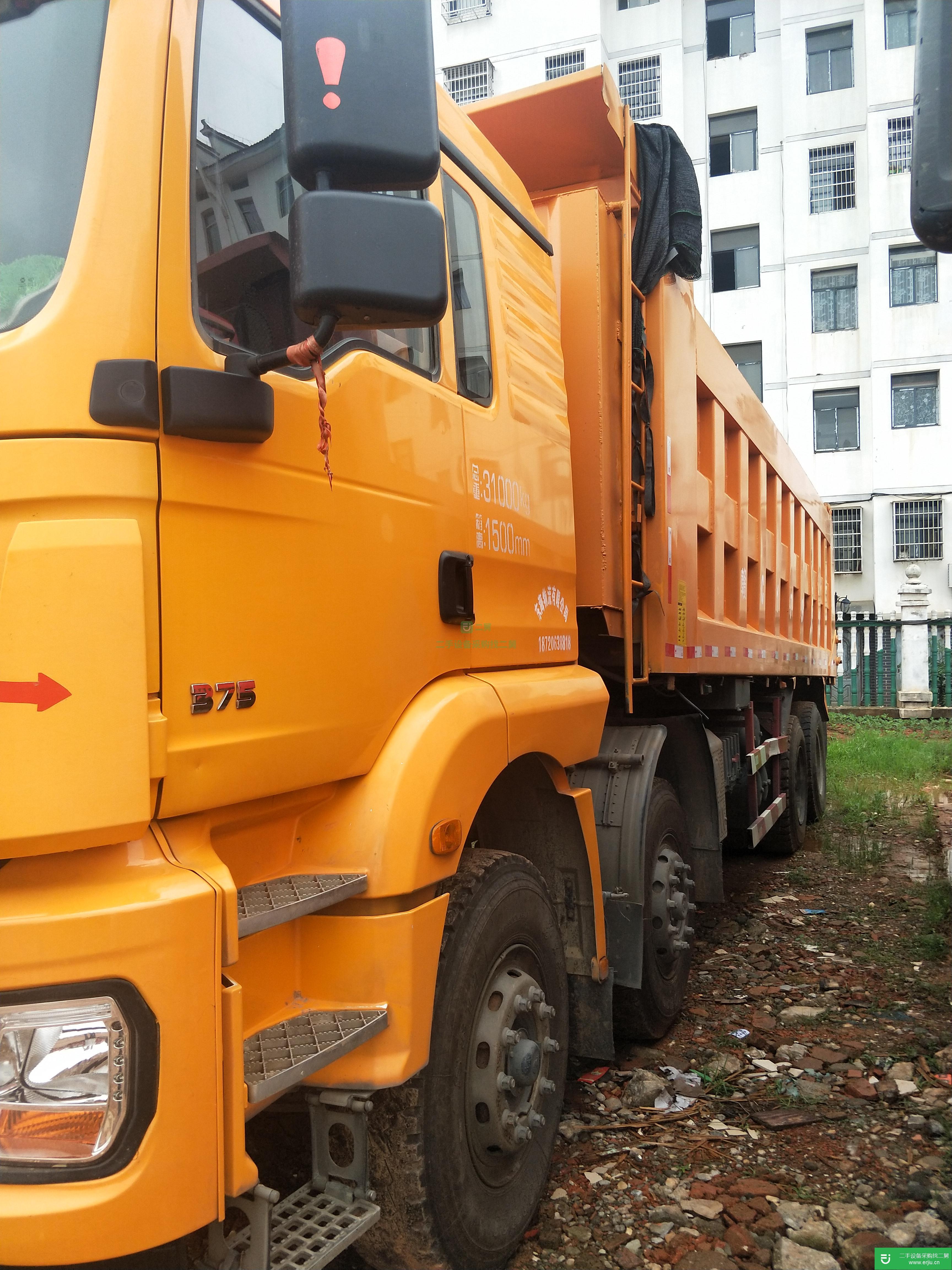 江西出售二手陜汽重卡德龍M3000自卸車