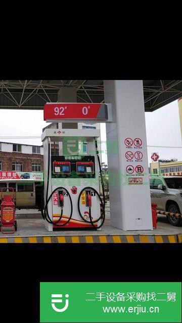 山東出售二手加油機