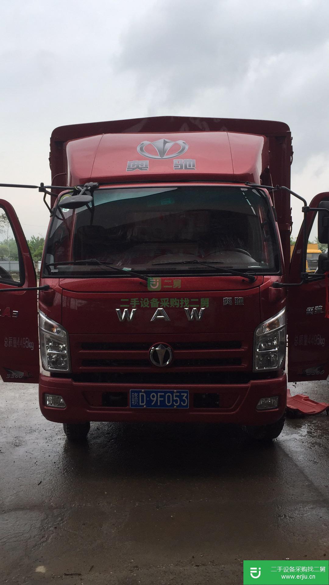 江西出售二手載貨車九成新