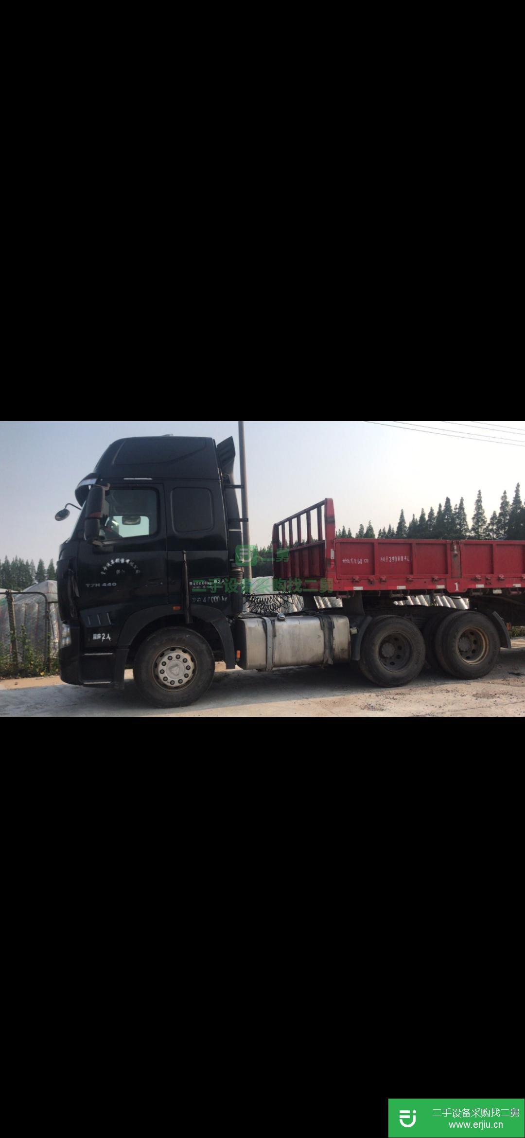 浙江出售二手豪沃掛車