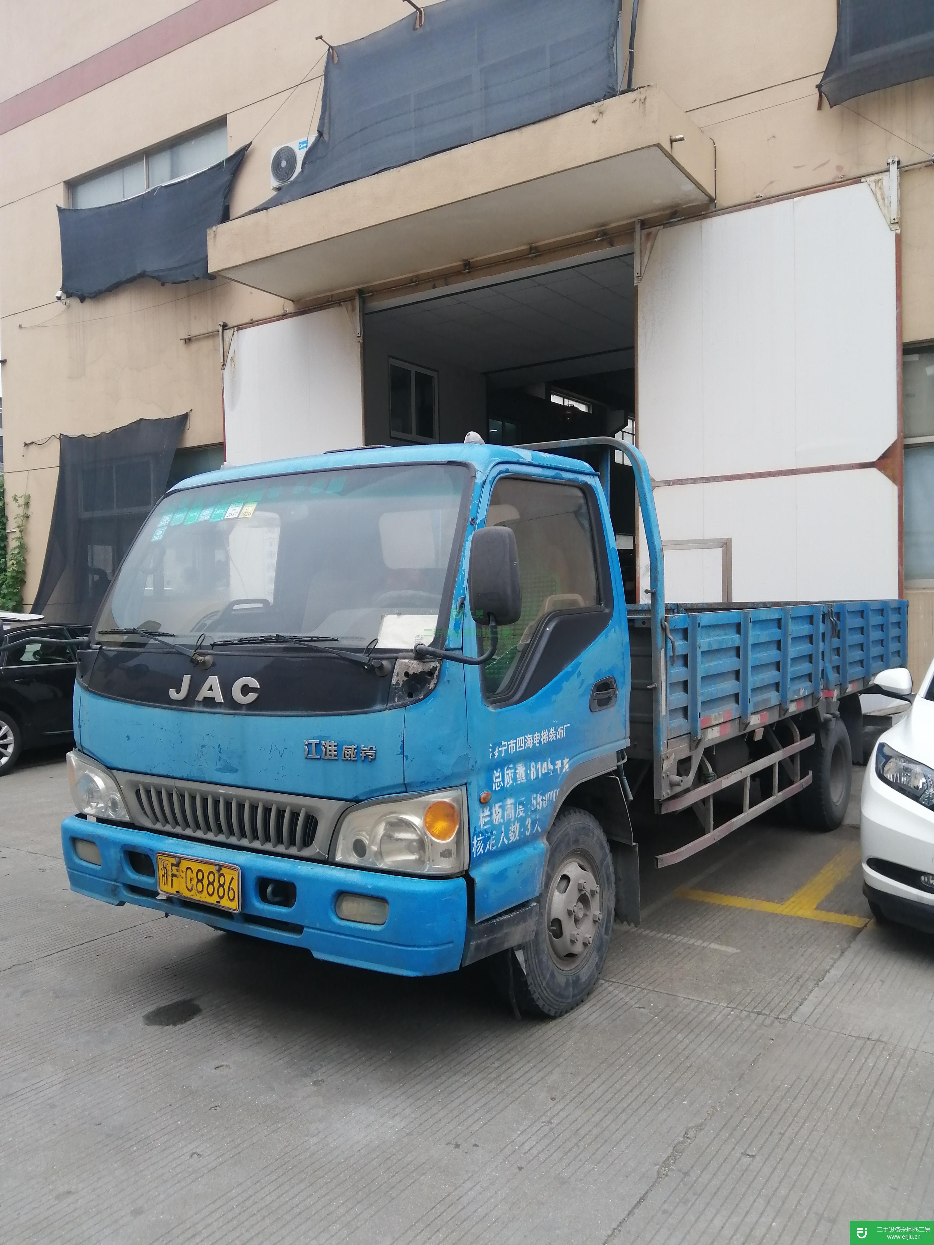 浙江出售二手江淮威鈴載貨車