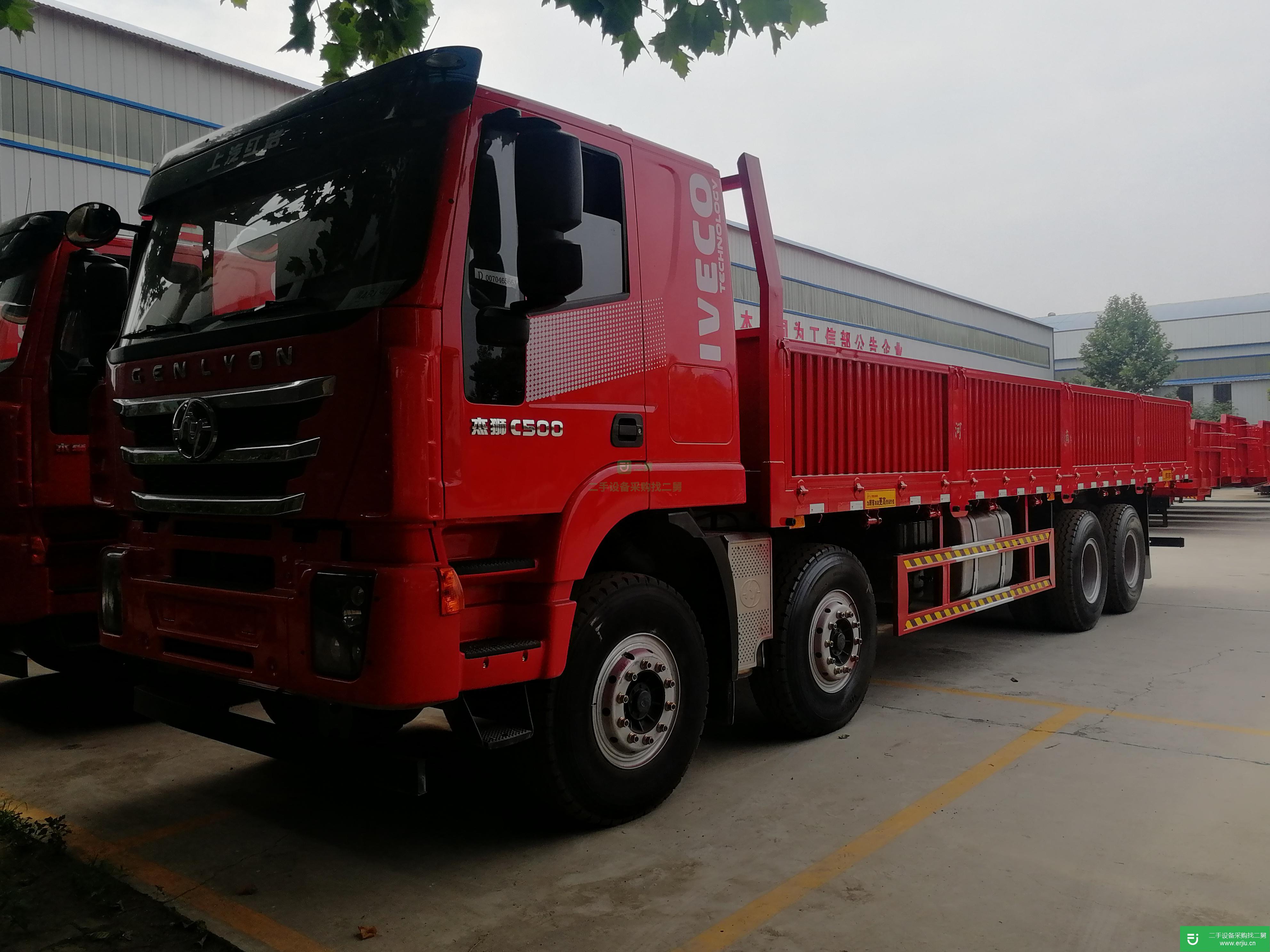 河南省出售二手上汽紅巖載貨車