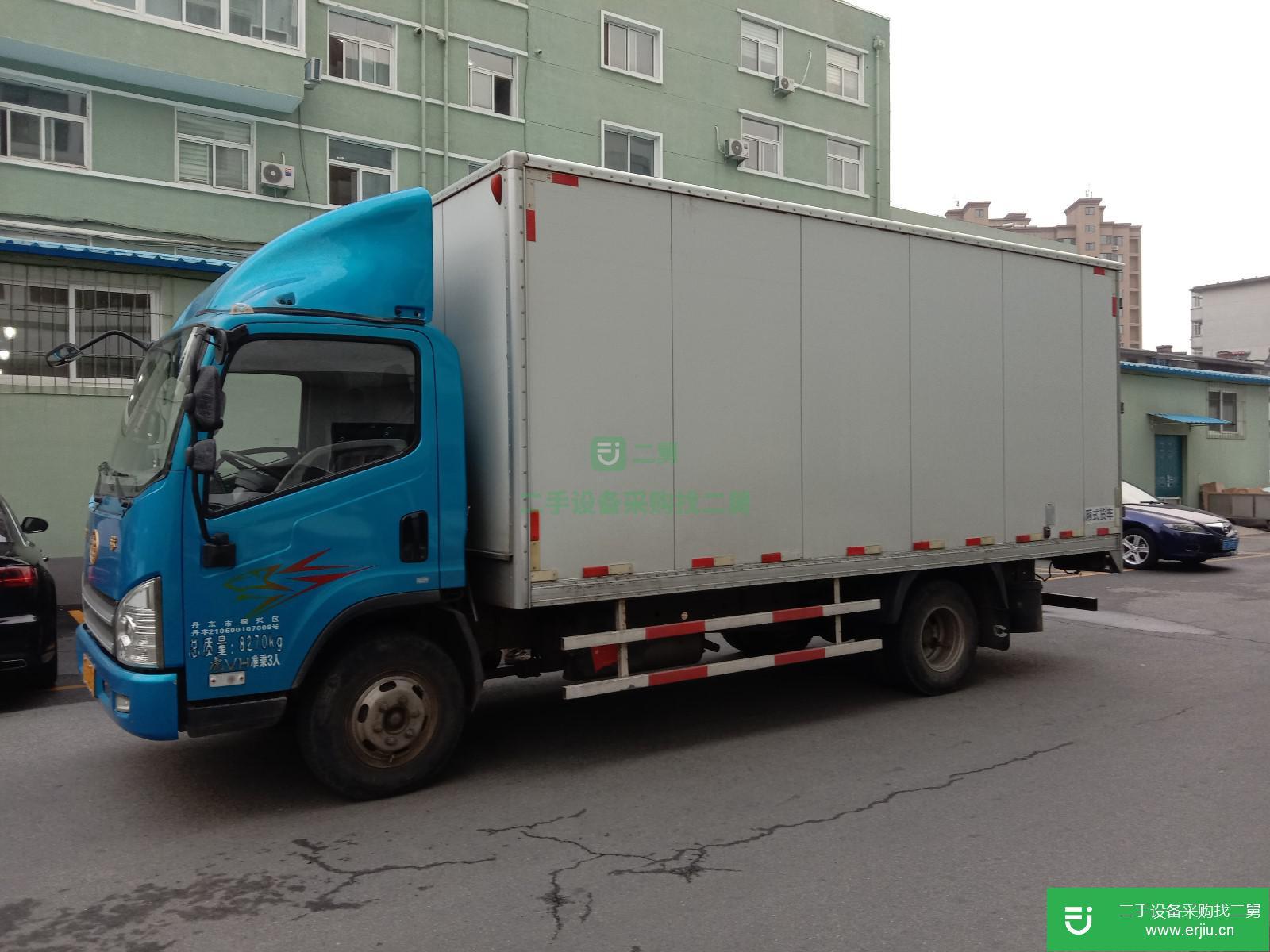 遼寧出售二手一汽解放貨車