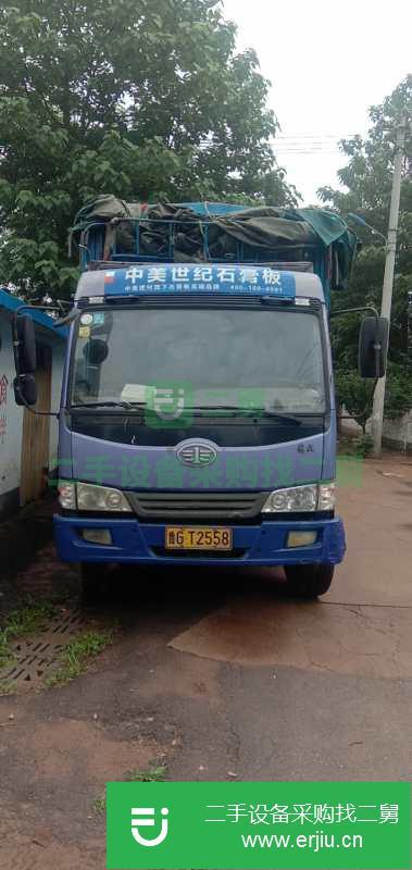 黑龍江出售二手青島解放載貨車
