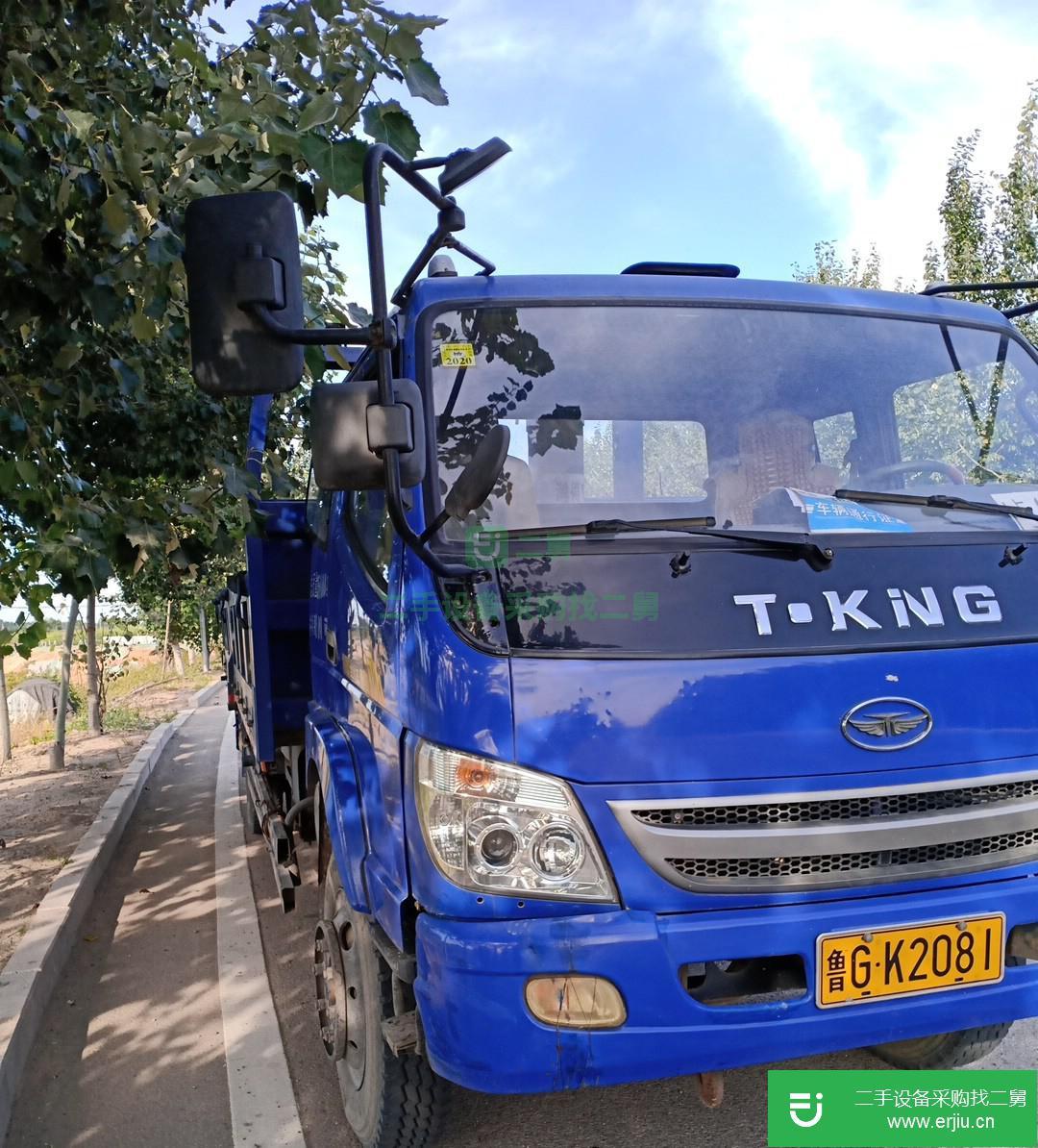 山東出售二手唐駿金剛王輕卡自卸車