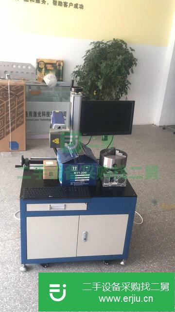 山東出售二手激光打標機