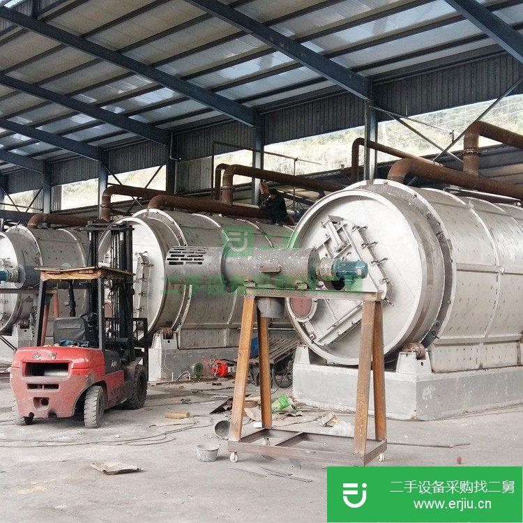 河南出售二手廢輪胎煉油設(shè)備