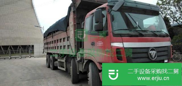 遼寧出售二手翻斗車