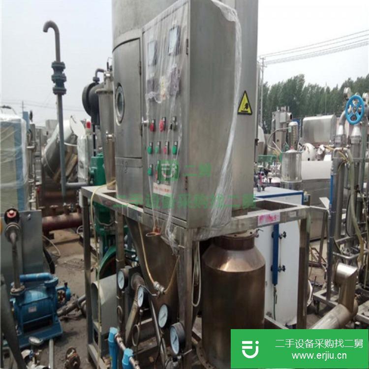 山東出售二手DL-PWGZJ防腐噴霧干燥機