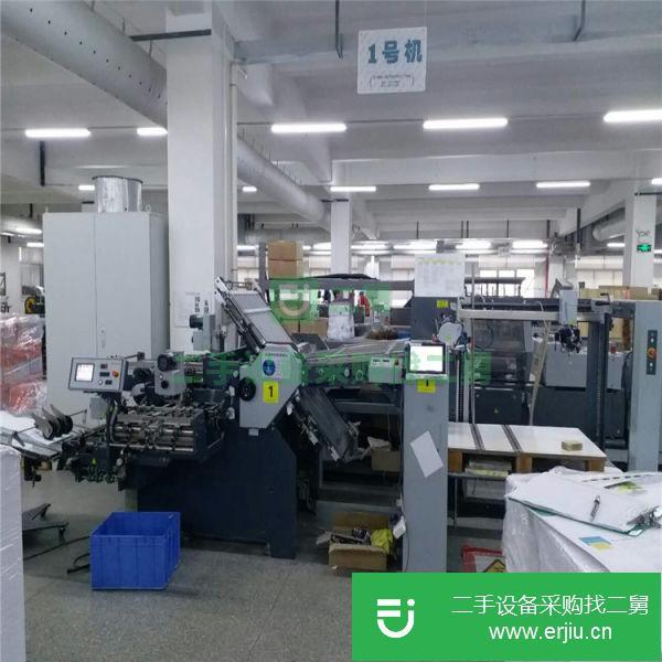 福建出售二手折頁機九成新