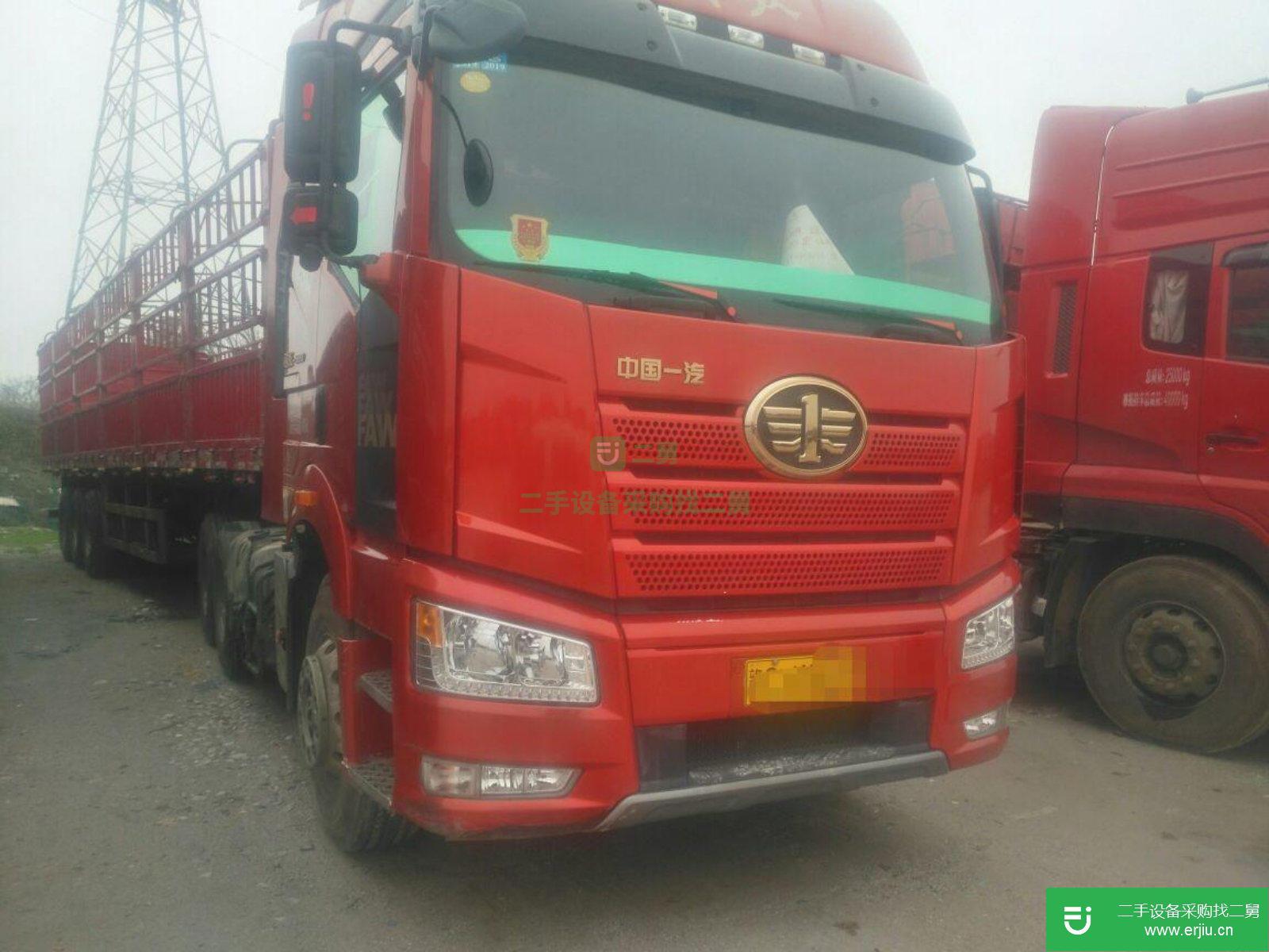 江西出售二手一汽解放掛車